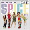 Обкладинка Spice Girls - Viva Forever Spice Girls - Viva Forever