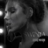 Обкладинка SWOIIA - Досвід чи Кара SWOIIA - Досвід чи Кара