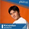 Обкладинка Jazzdauren - Жасырайын Jazzdauren - Жасырайын