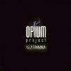 Обкладинка Katty feat. Opium Project - Не верь Katty feat. Opium Project - Не верь