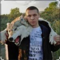 Обкладинка Виталий Волк - Волчья доля