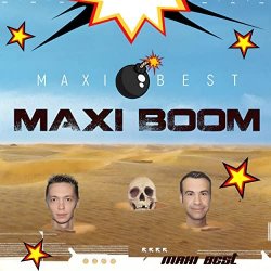 Обкладинка Maxi-Boom - Лето и зима