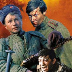Обкладинка К/Ф “Аты-баты, шли солдаты…” - Бери шинель,пошли домой