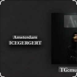 Обкладинка ICEGERGERT - Amsterdam