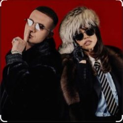 Обкладинка ICEGERGERT - Hoodtrapstar