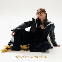 Обкладинка NASTYA SEMCHUK - Зникни або залишайся