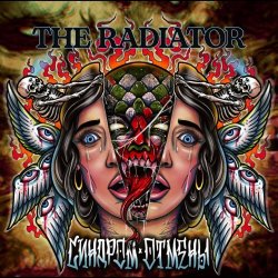 Обкладинка The Radiator - Родина
