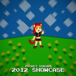Обкладинка Pocket Dokuro - Shanghai Alice of Meiji 17