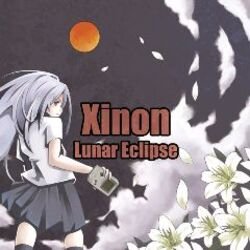 Обкладинка Xinon - Rein