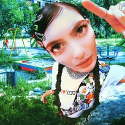 Обкладинка Willow Kayne - Opinion