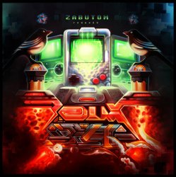 Обкладинка zabutom - Initiate