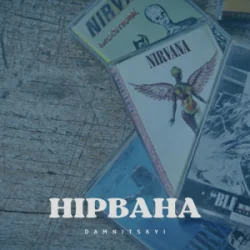 Обкладинка DAMNITSKYI - Нірвана
