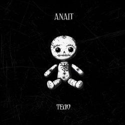 Обкладинка ANAIT - Тело