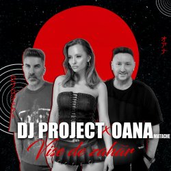 Обкладинка Dj Project - Departe de noi Original
