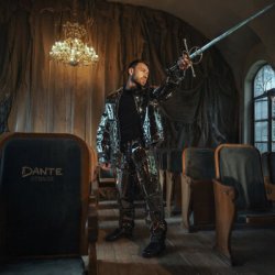 Обкладинка Dante - Отвали