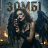 Cover iNEBO - Zombie (Кавер українською) iNEBO - Zombie (Кавер українською)