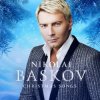 Обкладинка Николай Басков - Ave Maria Николай Басков - Ave Maria