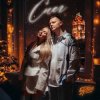 Обкладинка 5УТРА - Снег 5УТРА - Снег