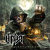 Cover Ария - Когда настанет завтра Ария - Когда настанет завтра