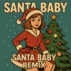 Обкладинка Ariana Grande - Santa Baby (Eliza May Remix) Ariana Grande - Santa Baby (Eliza May Remix)