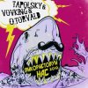 Cover Tapolsky & VovKING & O.Torvald - Бий (Україна) Tapolsky & VovKING & O.Torvald - Бий (Україна)