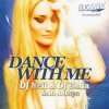 Cover DJ Nell & DJ Beda feat Anthya - Dance With Me DJ Nell & DJ Beda feat Anthya - Dance With Me