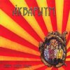 Cover Аквариум - Не Могу Оторвать Глаз От Тебя Аквариум - Не Могу Оторвать Глаз От Тебя