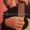 Обкладинка PANCHYSHYN - Талісман PANCHYSHYN - Талісман