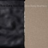 Cover Enno Cheng - It’s So Rare to Think of It Enno Cheng - It’s So Rare to Think of It