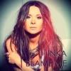 INKA feat. HAS from RIZUPS - Хай Ніхто Не Вірить