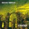 Nautilus Pompilius - Крылья [Террорист микс]