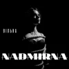 Обкладинка NADMIRNA - Вільна NADMIRNA - Вільна