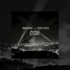 GrinGoVibe & Danny Wayne - СГДН