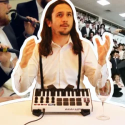 Обкладинка The Shira Choir & The Kiffness - Im Hashem Lo Yivneh Bayis (Psalm 127 DANCE REMIX)