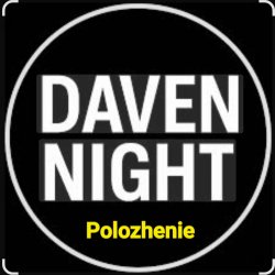 Обкладинка Daven Night - Polozhenie
