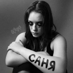 Обкладинка Olyaska - Саня