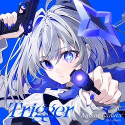 Обкладинка Amane Kanata - Last-resort