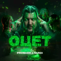 Обкладинка PROBASS ∆ HARDI - ОЦЕТ