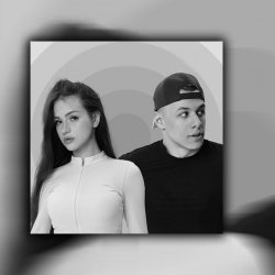 Обкладинка MACAN & SCIRENA - IVL