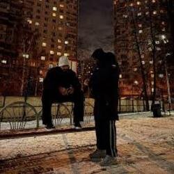 Обкладинка MACAN & Jakone - 2002