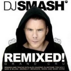Обкладинка DJ Smash - Are We Dreaming (Extended Mix)