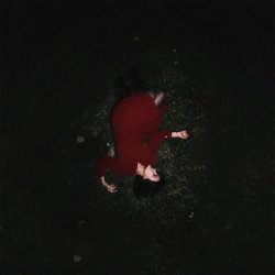 Обкладинка ANAIT - Рядом со мной тебя сейчас нет