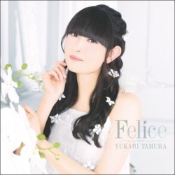 Обкладинка Yukari Tamura - Play!