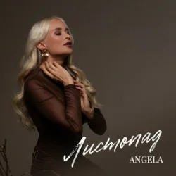 Обкладинка Angela - Листопад