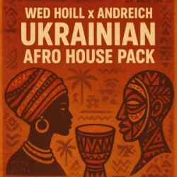 Обкладинка Артем Пивоваров - 2000 (Wed Hoill & Andreich Edit)