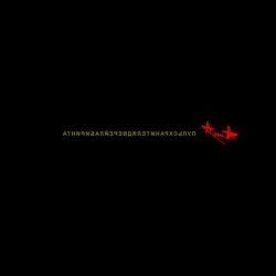 Обкладинка Алиса - А Тут