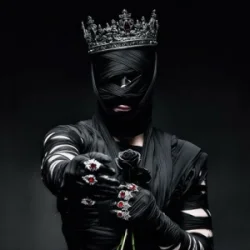 Обкладинка So - Hades
