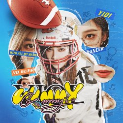 Обкладинка Yuan Yiqi - Gummy