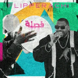 Обкладинка Flipperachi - FA9LA