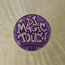 Обкладинка DJ Magic Touch - Yes Man (new jungle mix)
